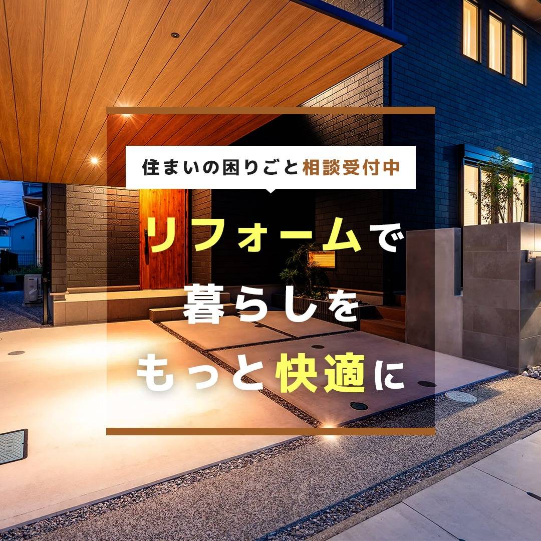 popup_banner