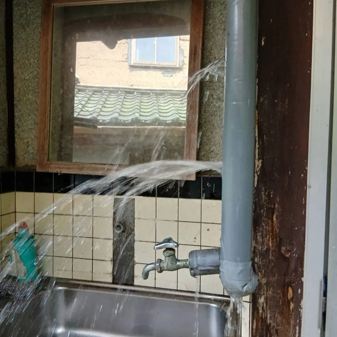 【水漏れ修繕工事💧】